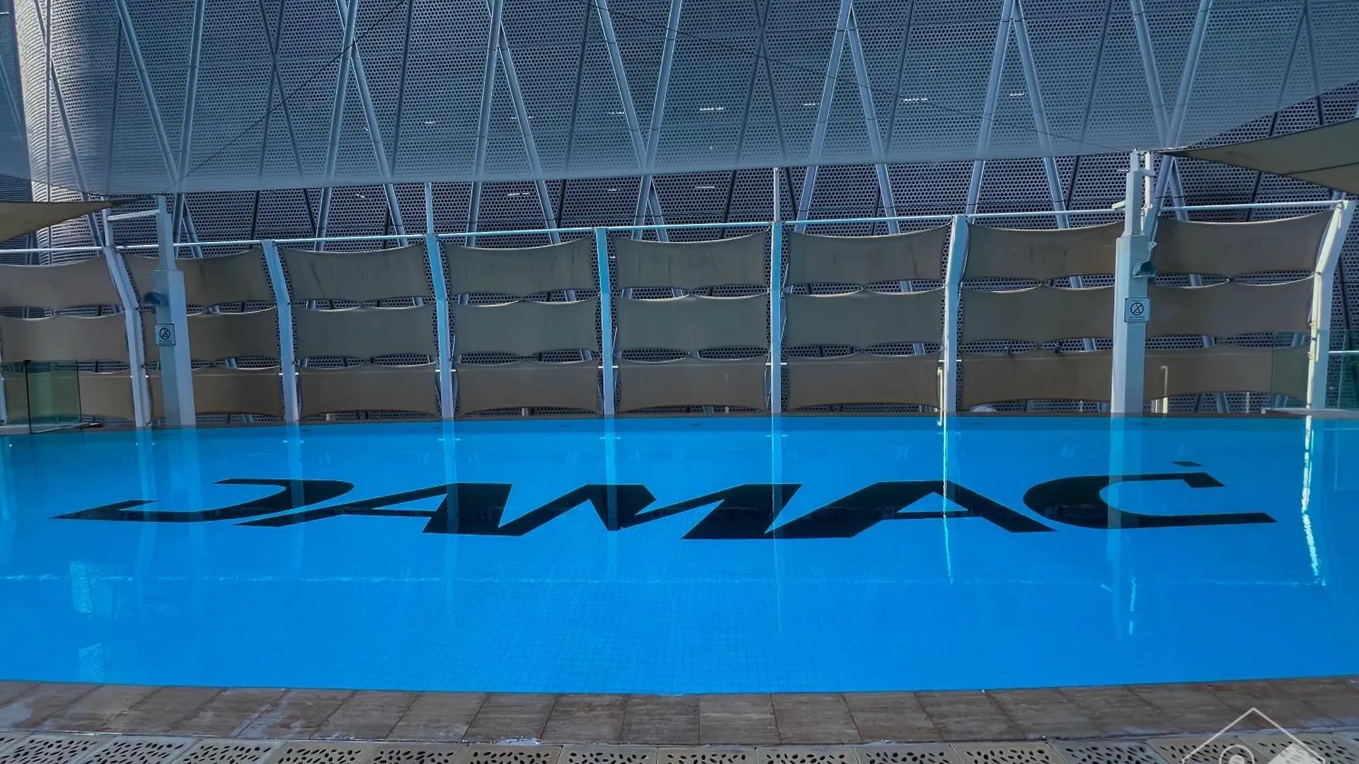 Damac Dubai Mall Luxury 1B Apartment